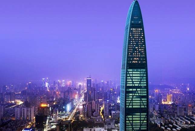 The Saint Regis Shenzhen