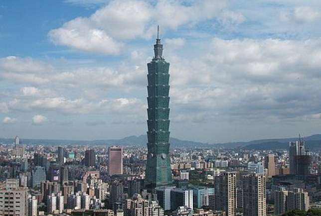 Taipei 101