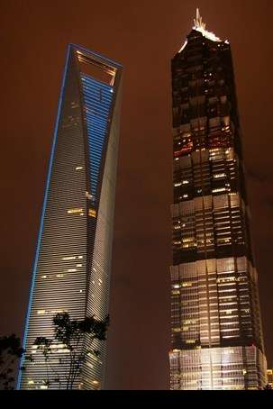 Jin Mao Tower