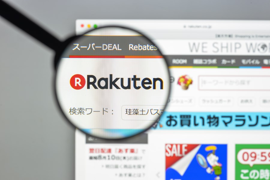 Site da Rakuten (Divulgação)