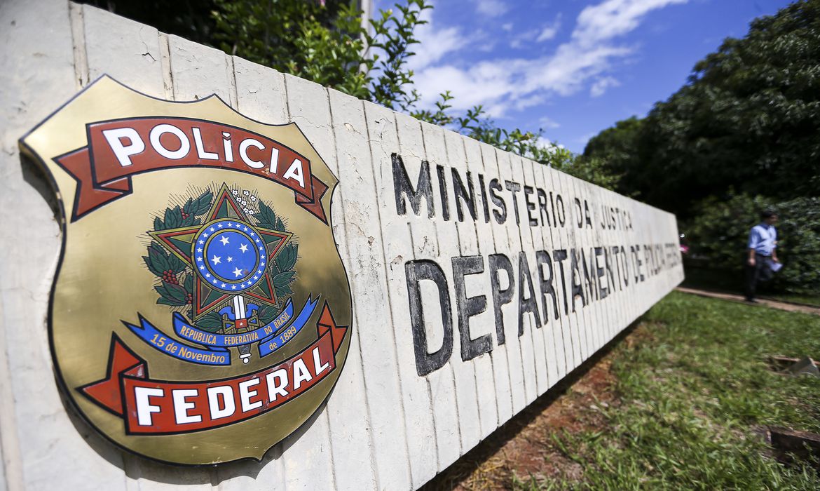 Sede da Polícia Federal em Brasília (Marcelo Camargo/Agência Brasil)