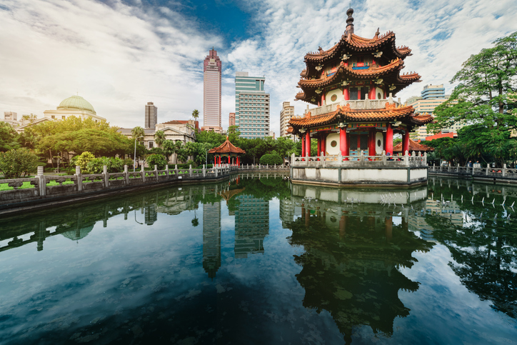 Parque Nacional em Taipei, Taiwan (Foto: Getty Imags)