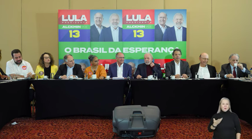 Ex-presidenciáveis oficializam apoio a Lula nas eleições 2018 